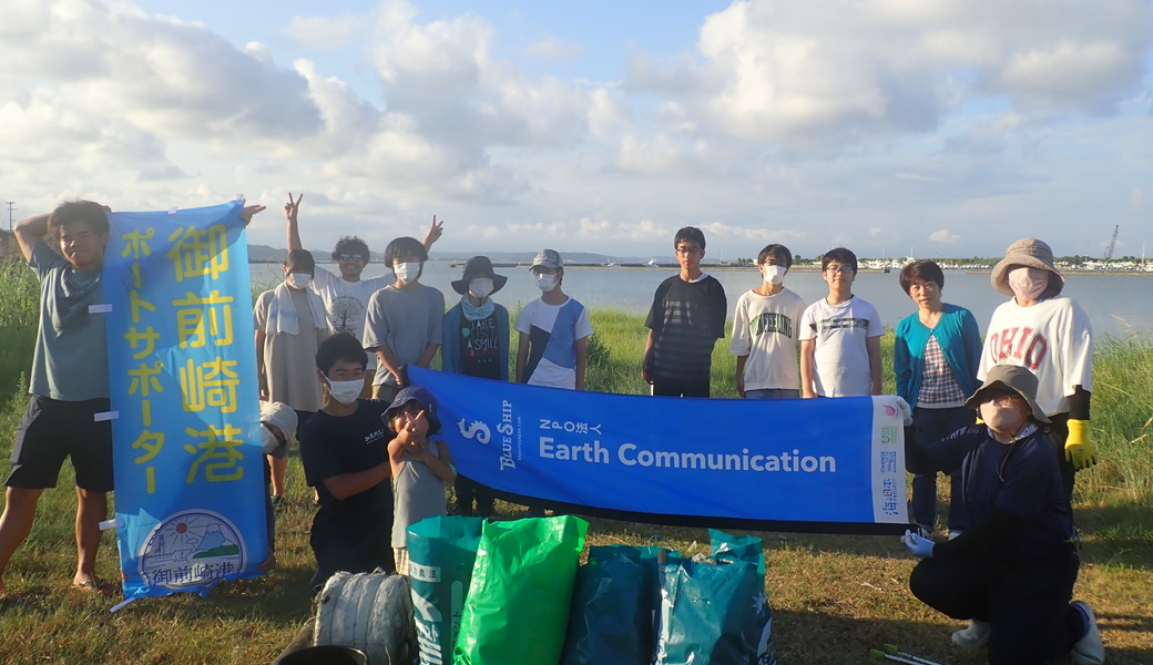 久々生海岸 里海プロジェクト　～ ビーチクリーン ～ レポート