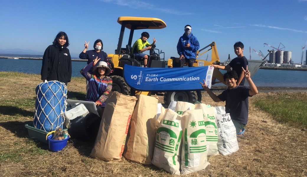 久々生海岸 里海プロジェクト　～ ビーチクリーン ～ レポート