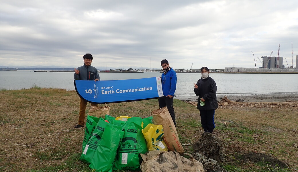 久々生海岸 里海プロジェクト　～ ビーチクリーン ～ レポート