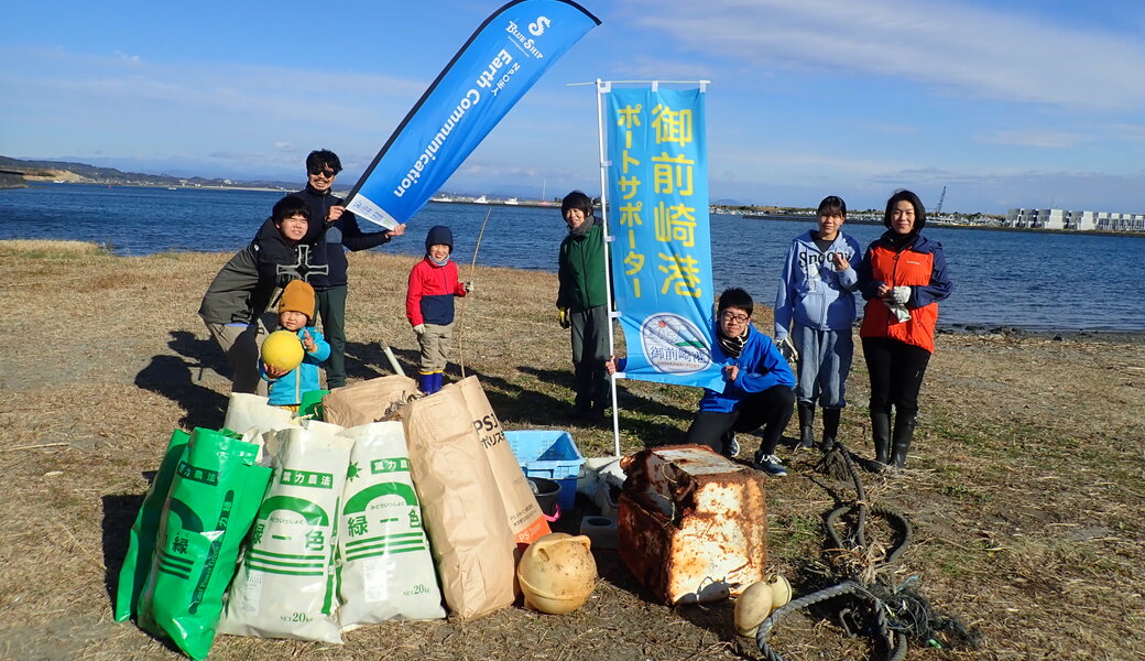 久々生海岸 里海プロジェクト　～ ビーチクリーン ～ レポート