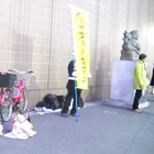 リボン&パンジーこどもエコクラブ プロフィール