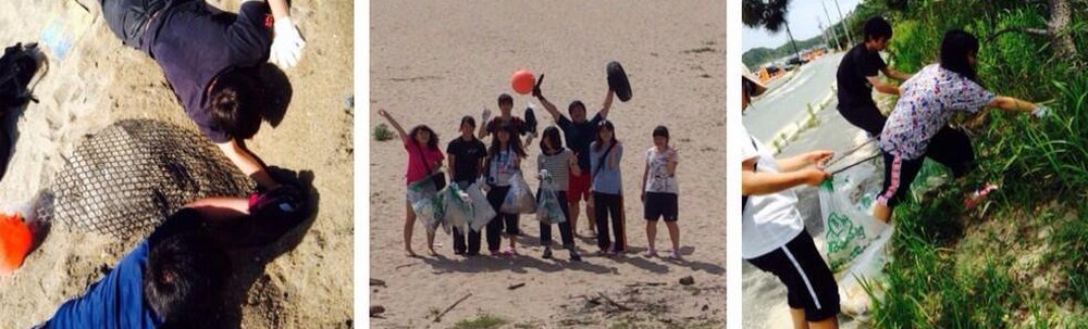 いわき市海岸保全を考える会 カバー