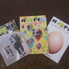 いわき市海岸保全を考える会 プロフィール