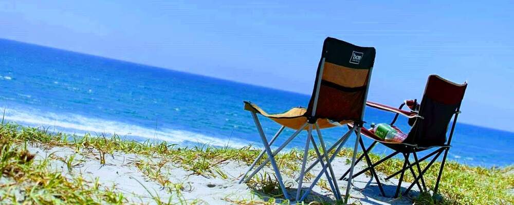 海へ山へ出かけませんか? カバー