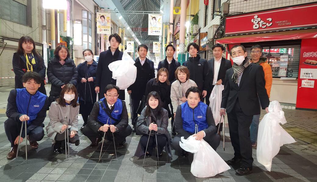 第54回 11月 宇都宮海さくらごみ拾い【夕方ごみ拾い11】 レポート