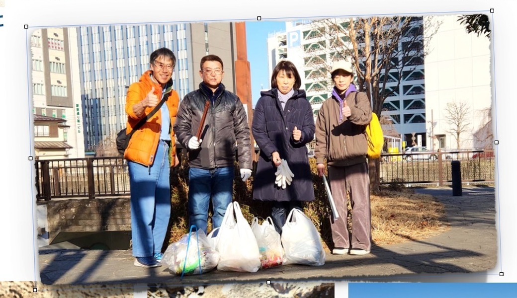 第58回 ２月 宇都宮海さくらごみ拾い【日中ごみ拾い１】 レポート