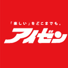 愛染興業株式会社 プロフィール