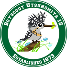 ボーイスカウト栃木県連盟 宇都宮第15団 プロフィール