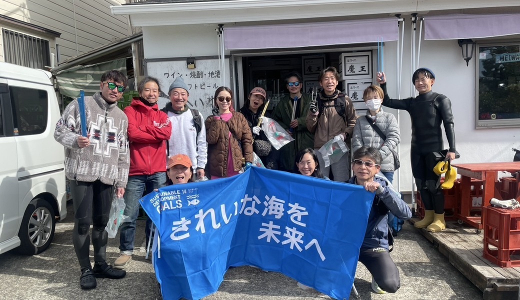 第 31 回 HOPHEADZ ゴミ拾い AOL レポート