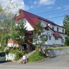 岩木山ペンションワンダーランド プロフィール