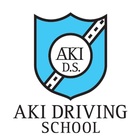 有限会社安芸自動車学校 プロフィール