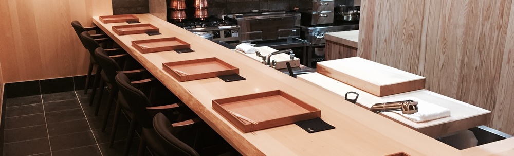 日本料理 衛藤 カバー