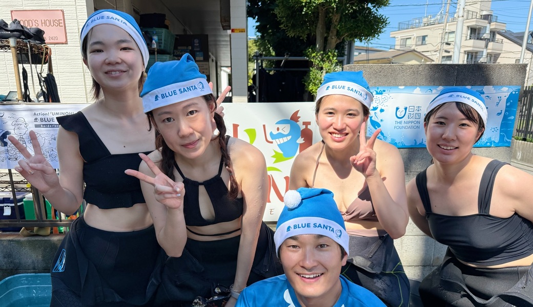 【PADI/AWARE】葉山水中クリーンアップ作戦 レポート