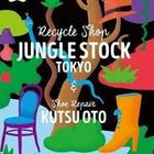 JUNGLE STOCK TOKYO プロフィール