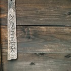 ツグミ工芸舎 プロフィール