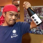 蕎麦処 あづまや プロフィール