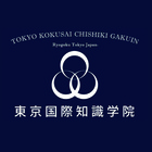 東京国際知識学院　日本語学校 プロフィール