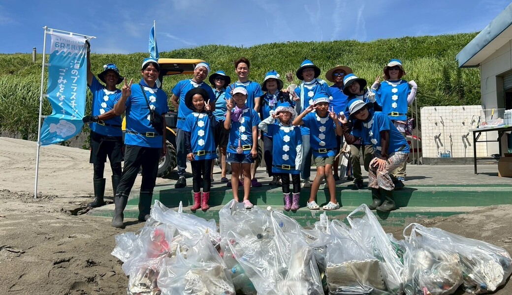 ブルーサンタ御前崎 2025 レポート