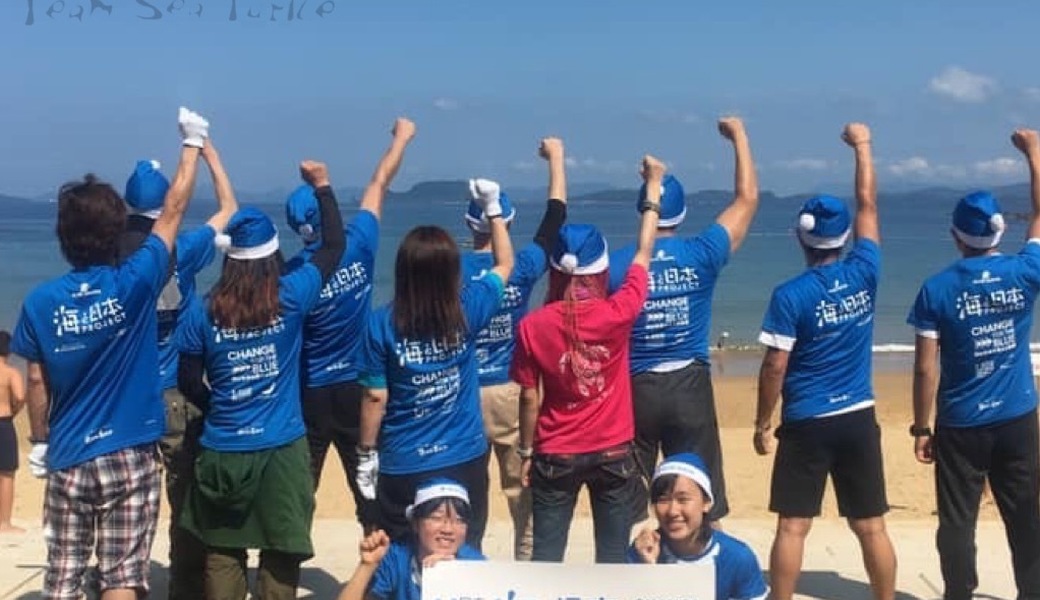TEAM SEA TURTLE主催ビーチクリーンアップin 白浜海水浴場 アイキャッチ