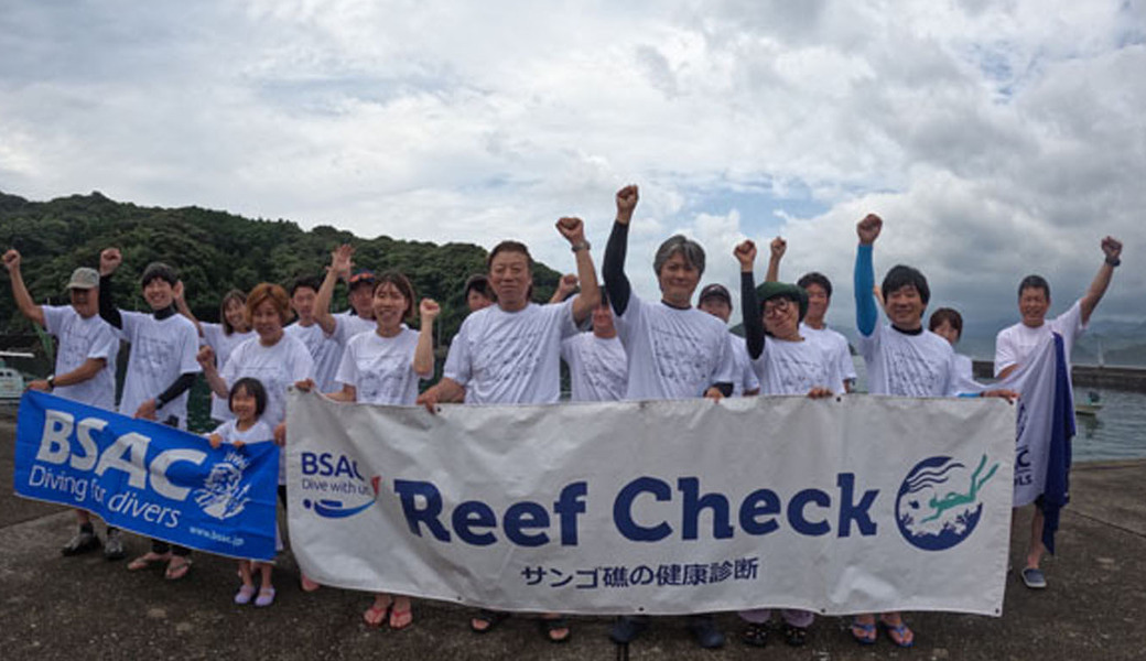 BLUE SANTA 2025 in 宍喰 アイキャッチ