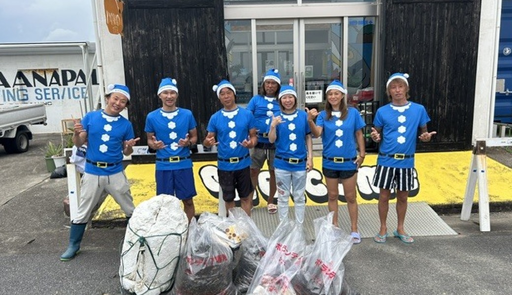 BLUE SANTA 2026 in 宍喰 レポート