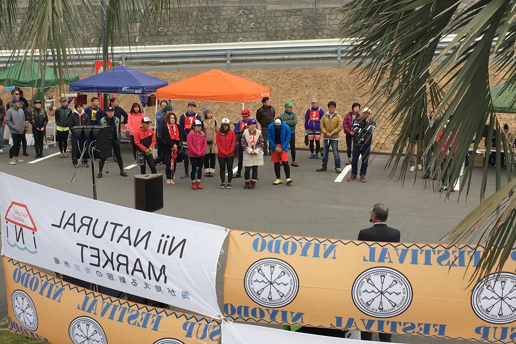 仁淀SUP大会&ナチュラルマーケット アイキャッチ