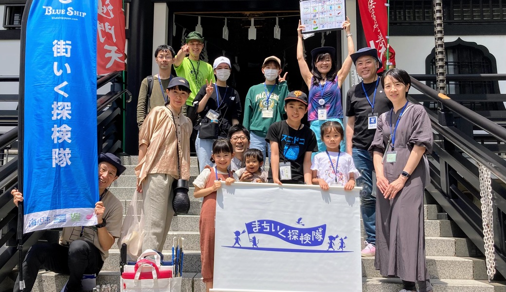 街いく探検隊 ろっぽんぎ寺子屋チーム アイキャッチ