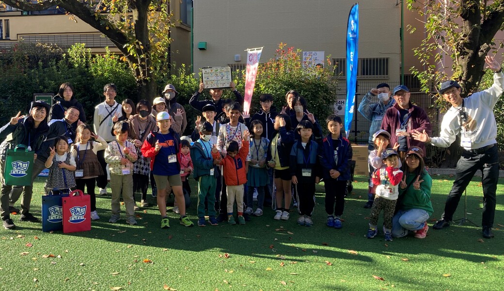 まちいく探検隊@幡ヶ谷新道公園 アイキャッチ
