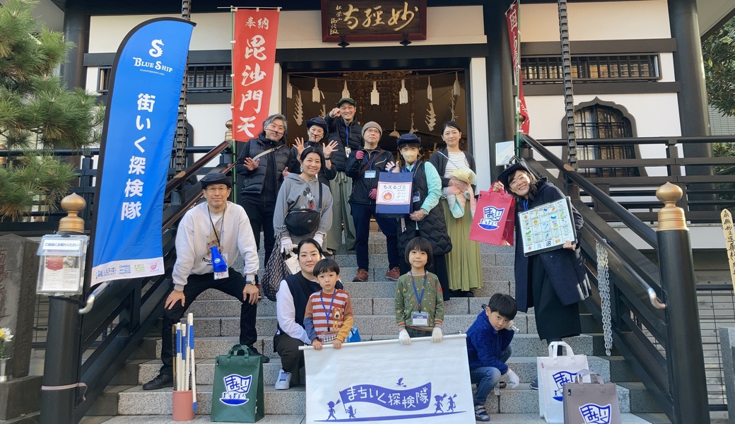 街いく探検隊 ろっぽんぎ寺子屋チーム アイキャッチ