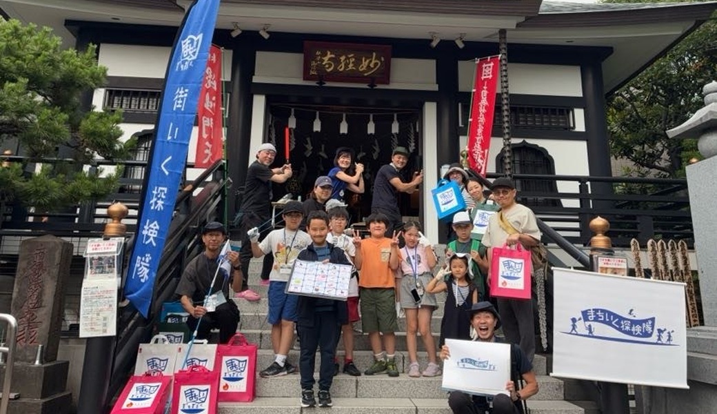 街いく探検隊 ろっぽんぎ寺子屋チーム アイキャッチ