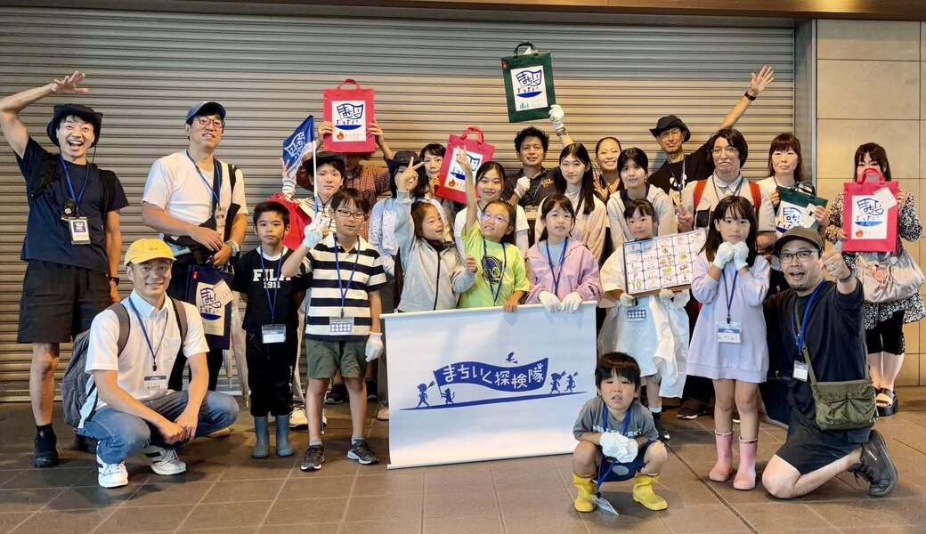 まちいく探検隊 ササヅカチーム アイキャッチ