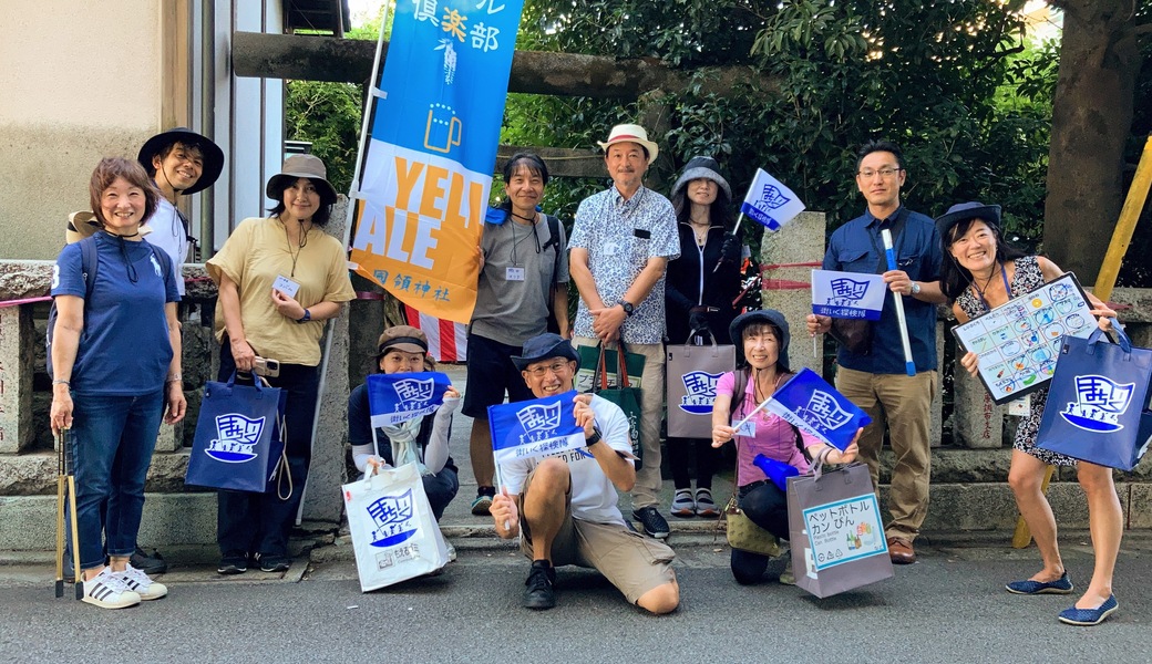 特別企画 まち飲み探検隊 ゴミ拾いしながらビアフェスに行こう レポート