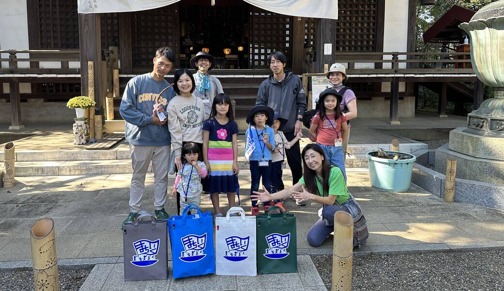 街いく探検隊ちょうふチーム@祇園寺 レポート