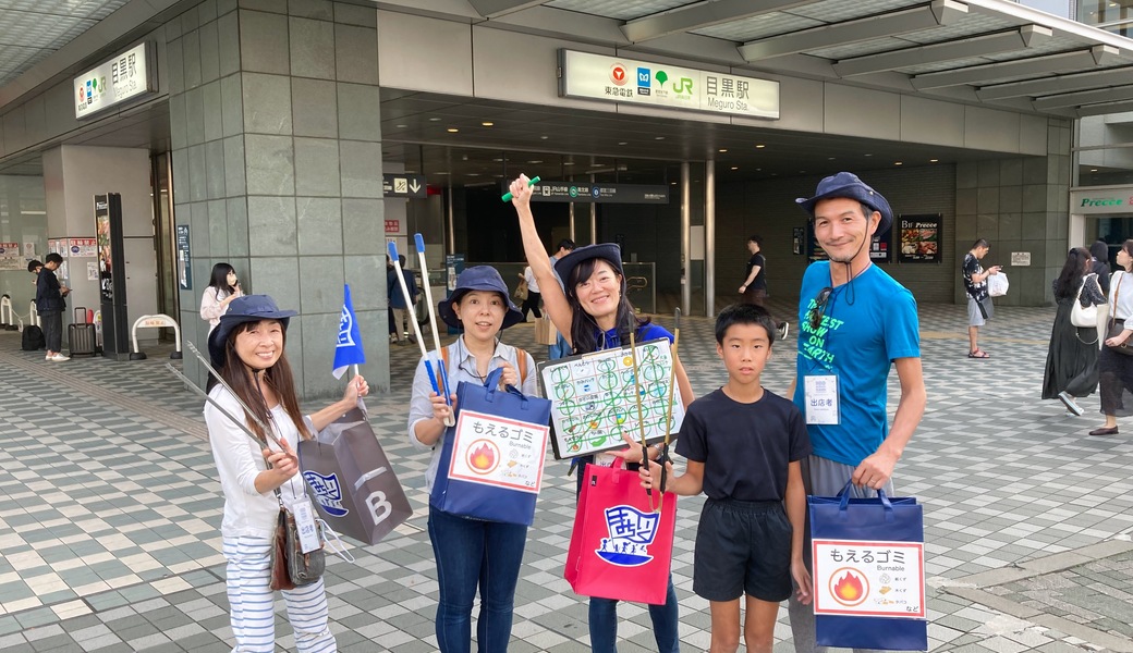 11/4 街いく探検隊@目黒 100人カイギマルシェ レポート