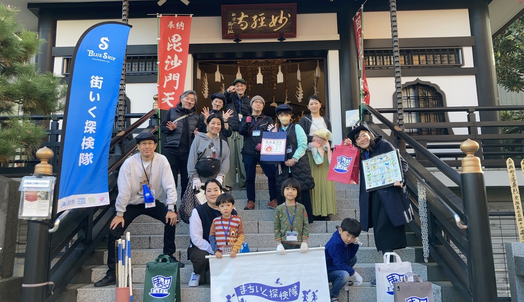 【ろっぽんぎ寺子屋特別企画】ゴミ拾い&ワークショップ レポート