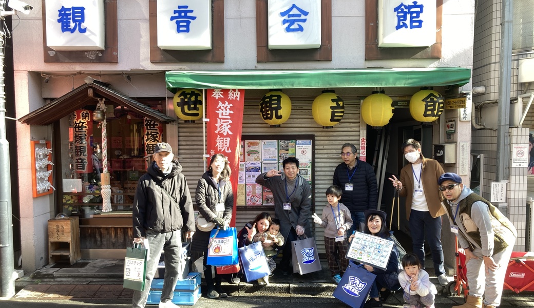 まちいく探検隊 京王クラウン街笹塚・フレンテ笹塚チーム レポート
