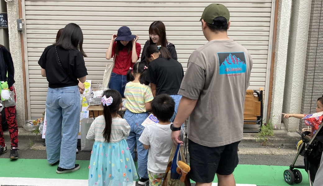 街いく探検隊クイズラリー「ゴミ拾いミッション」 レポート