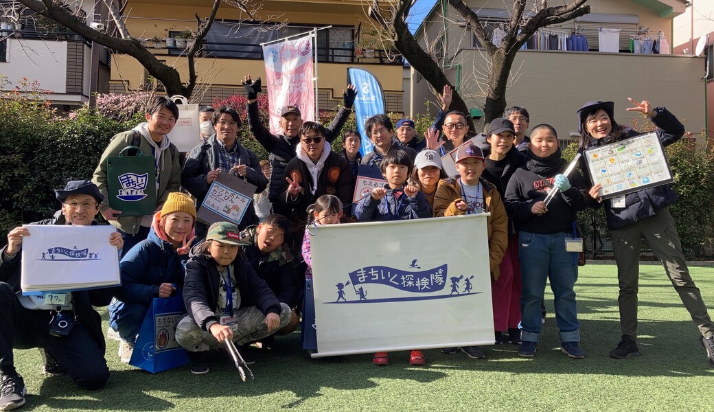 まちいく探検隊@幡ヶ谷新道公園 レポート