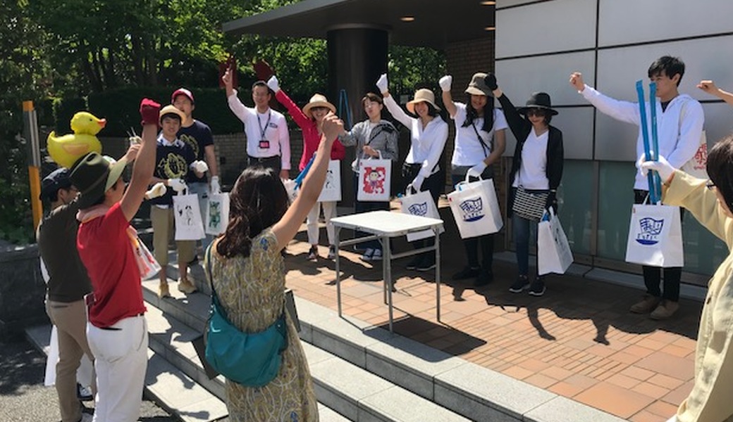 代官山春花祭ファミリークリーンアップツアー（5/4） レポート