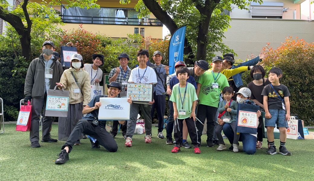 まちいく探検隊@幡ヶ谷新道公園 レポート