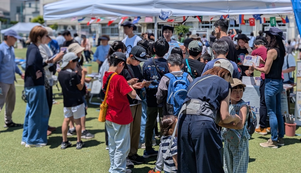 街いく探検隊クイズラリー「ゴミ拾いミッション」 レポート