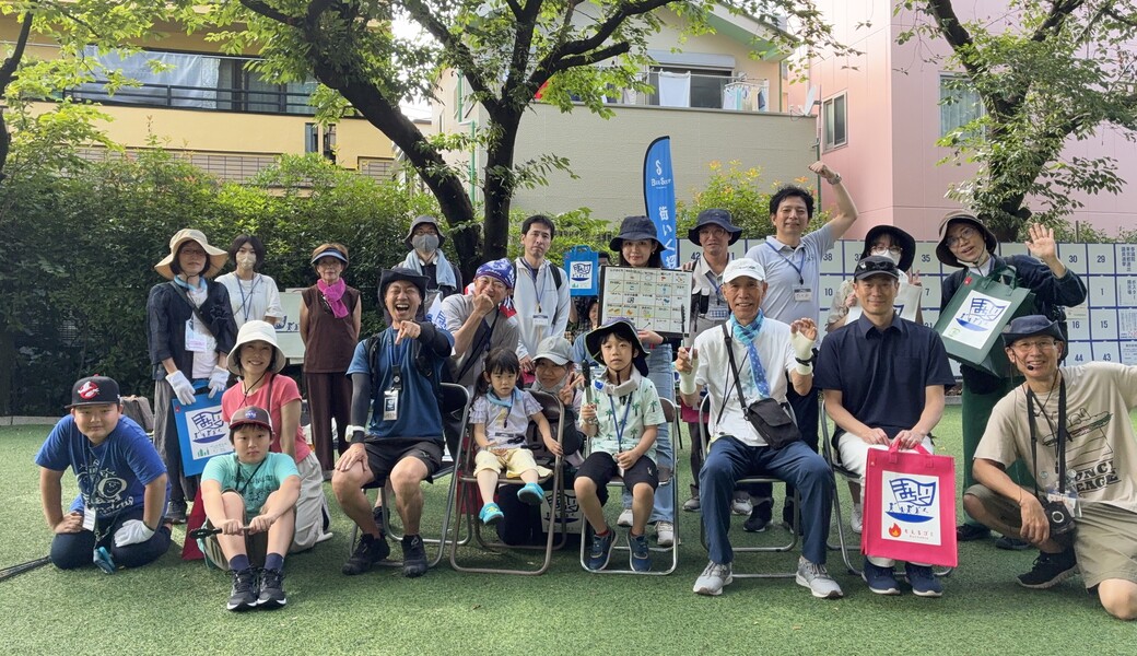 まちいく探検隊@幡ヶ谷新道公園 レポート