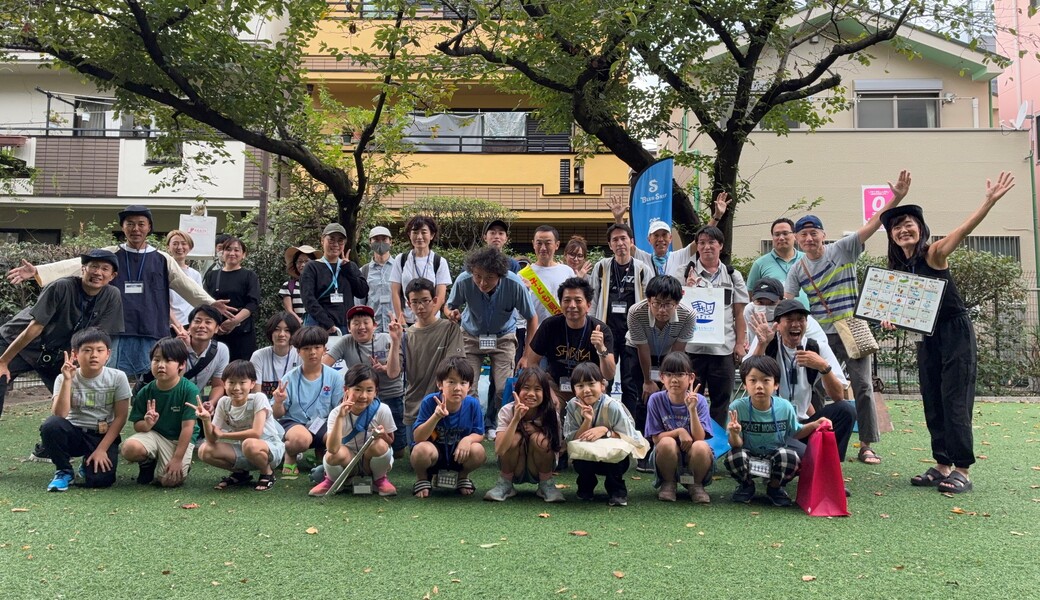 まちいく探検隊@幡ヶ谷新道公園 レポート