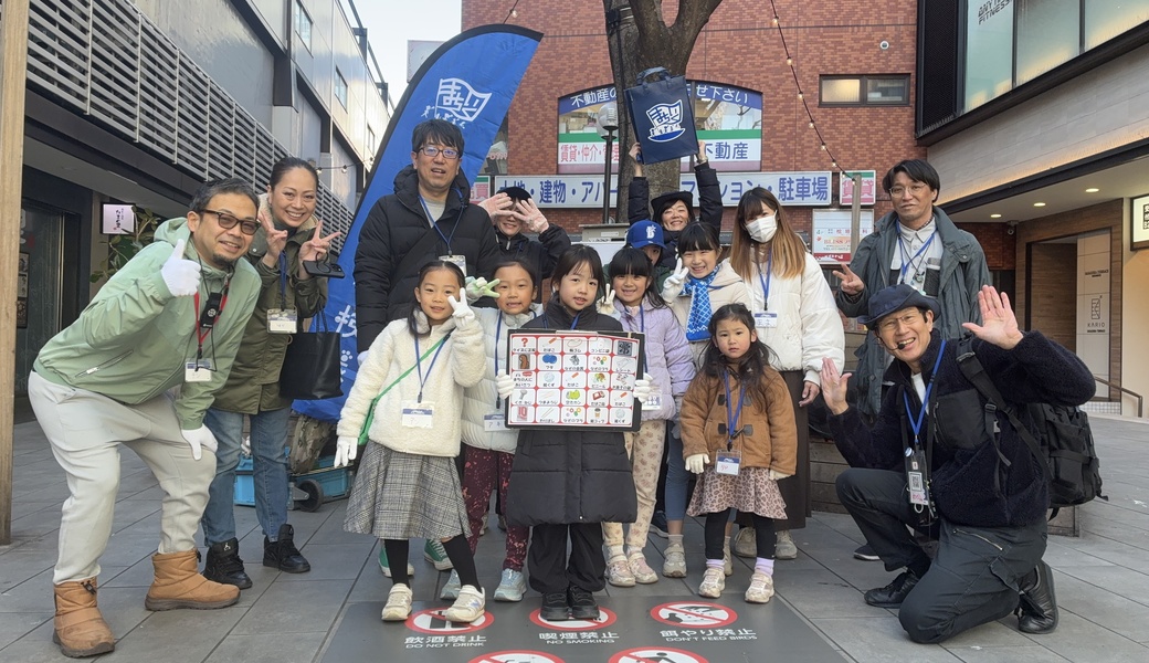 まちいく探検隊 ササヅカチーム レポート