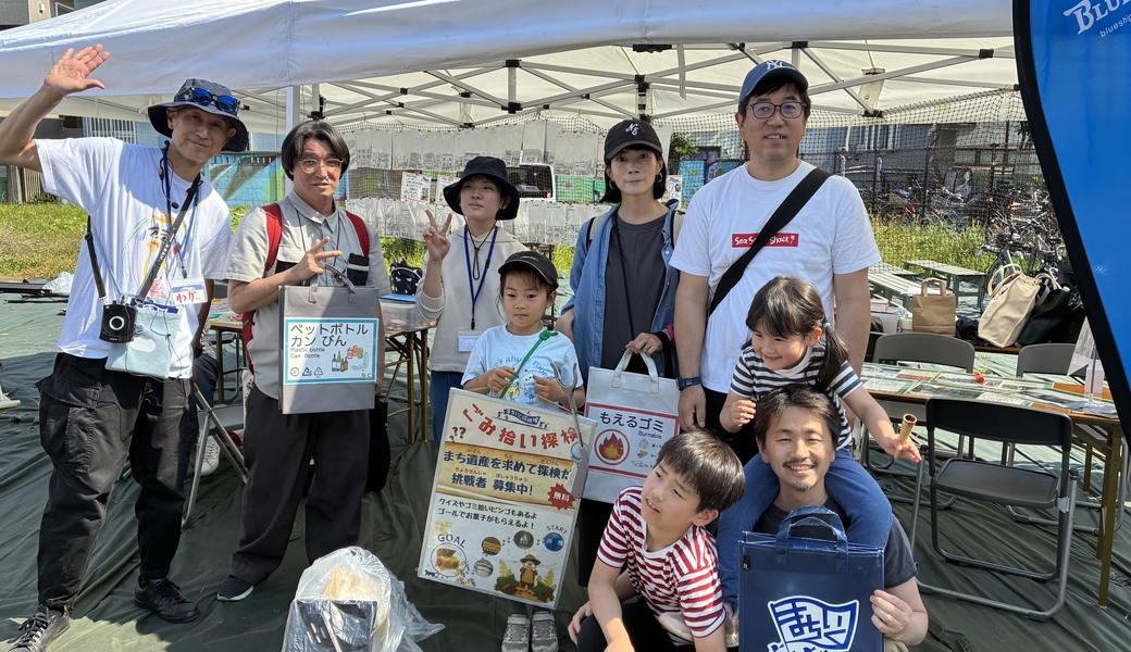 街いく子ども探検隊@水道道路マルシェ午後の部 レポート