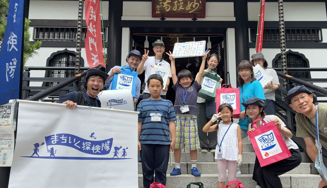 街いく探検隊 ろっぽんぎ寺子屋チーム レポート