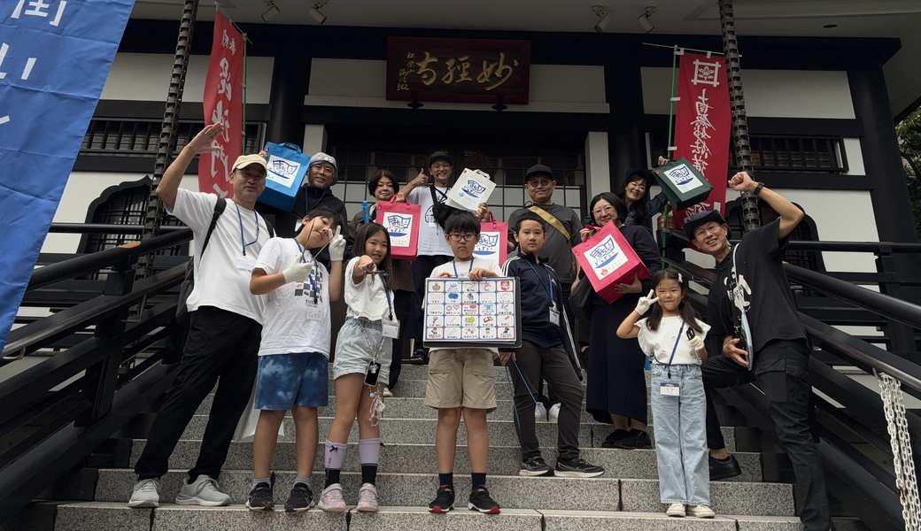 街いく探検隊 ろっぽんぎ寺子屋チーム レポート