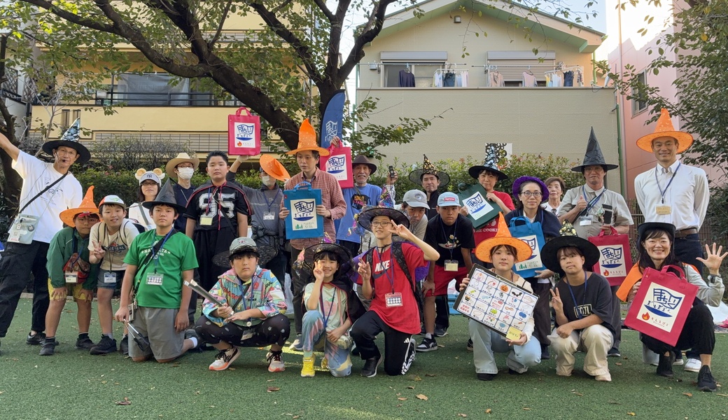 【幡ヶ谷】仮装ながらごみ拾い♪ハロウィンまちいく探検隊ハタナカチーム レポート