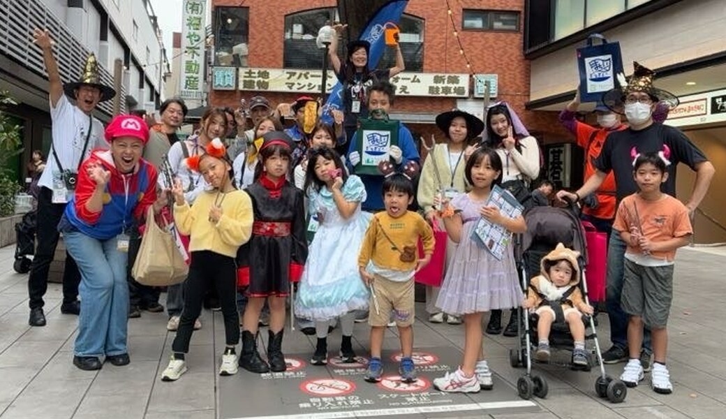 【笹塚】仮装しながらゴミ拾い♪ハロウィンまちいく探検隊 ササヅカチーム レポート