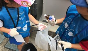 街いく探検隊@本多記念教会教会学校 アイキャッチ